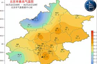 必威平台登录截图1